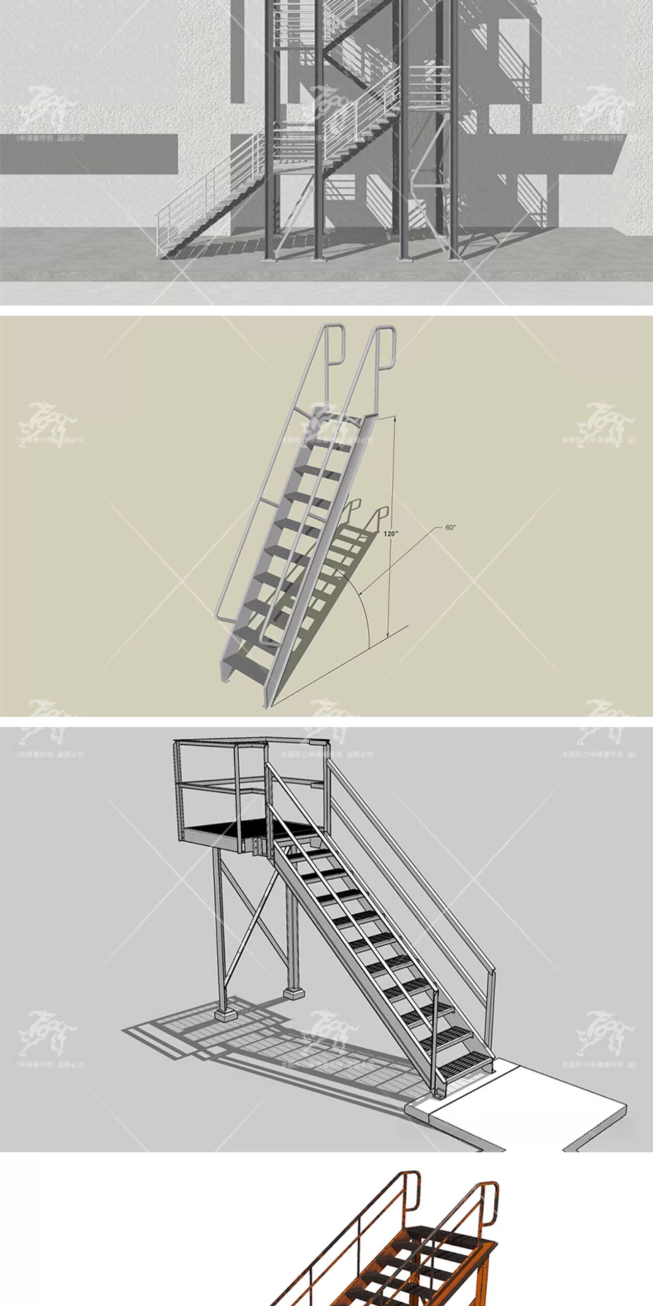 su ad13 outdoor building stairs