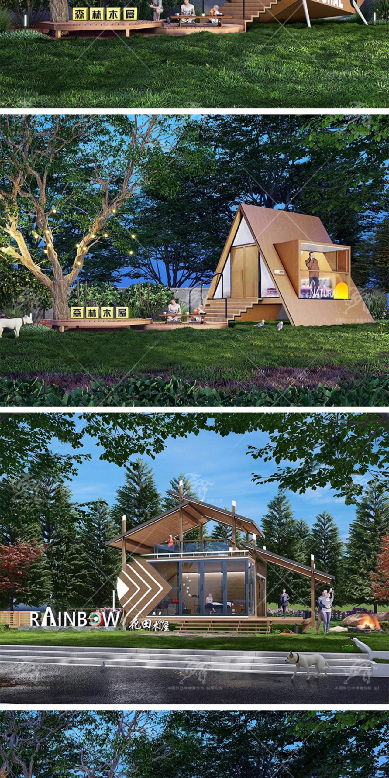 su ad14 modern wooden house