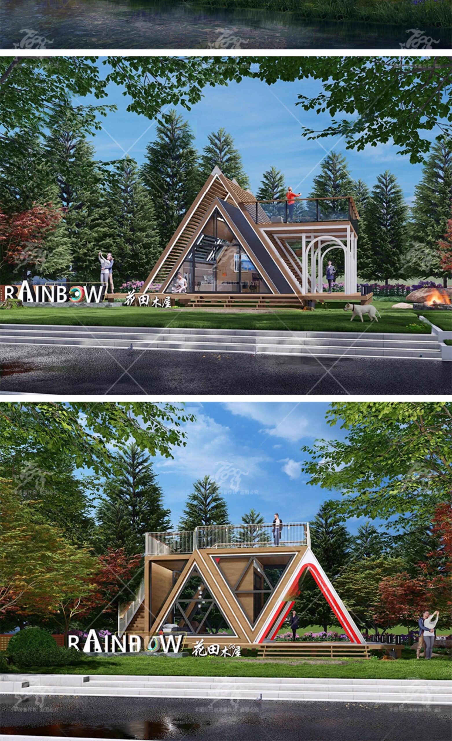 su ad14 modern wooden house