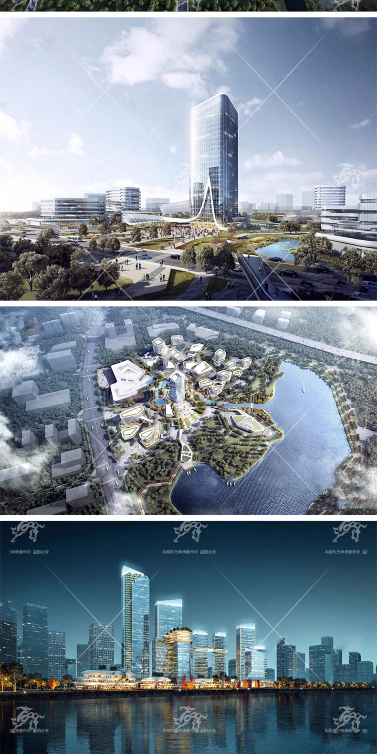 su ad16 future community