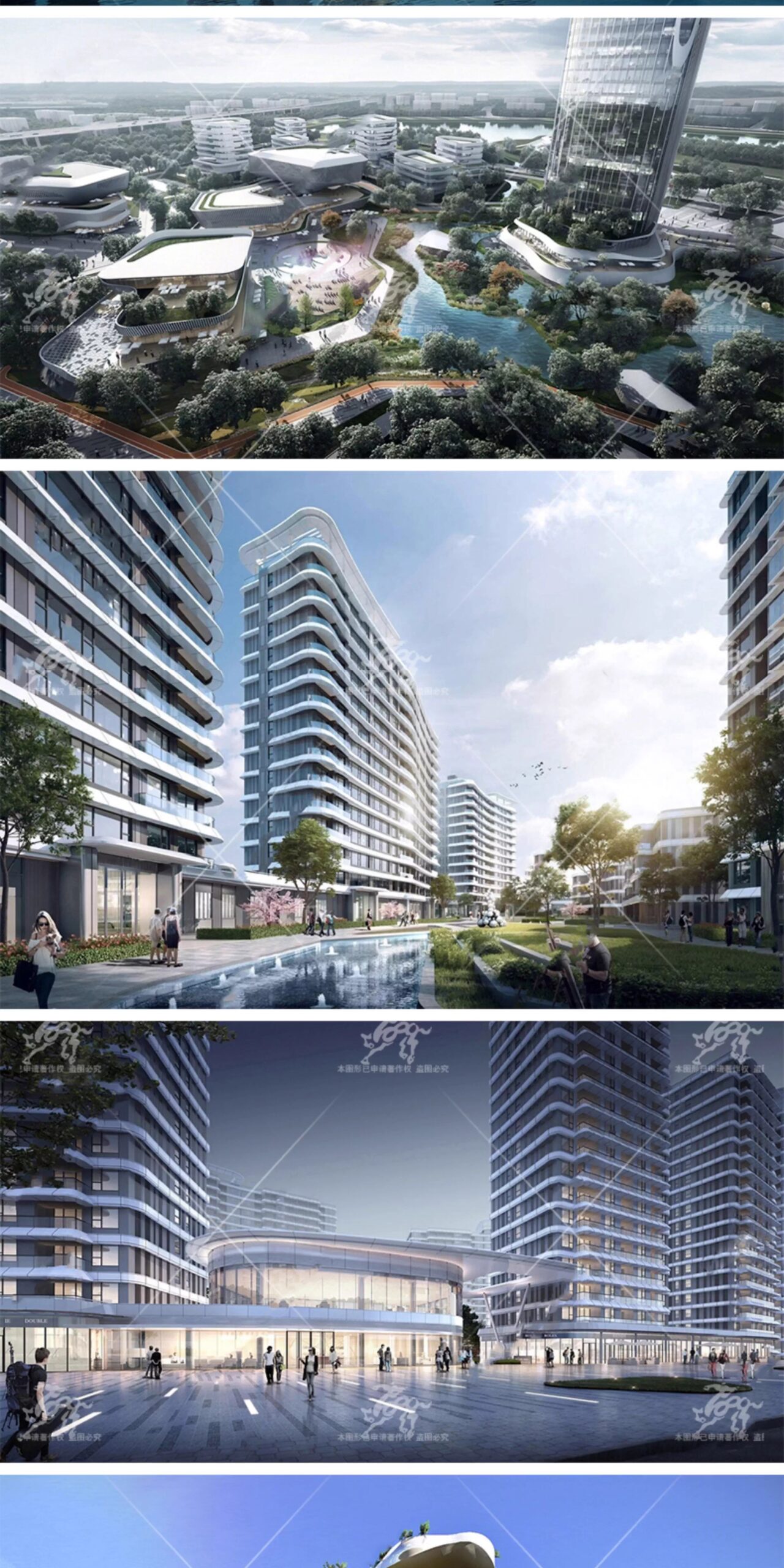 su ad16 future community