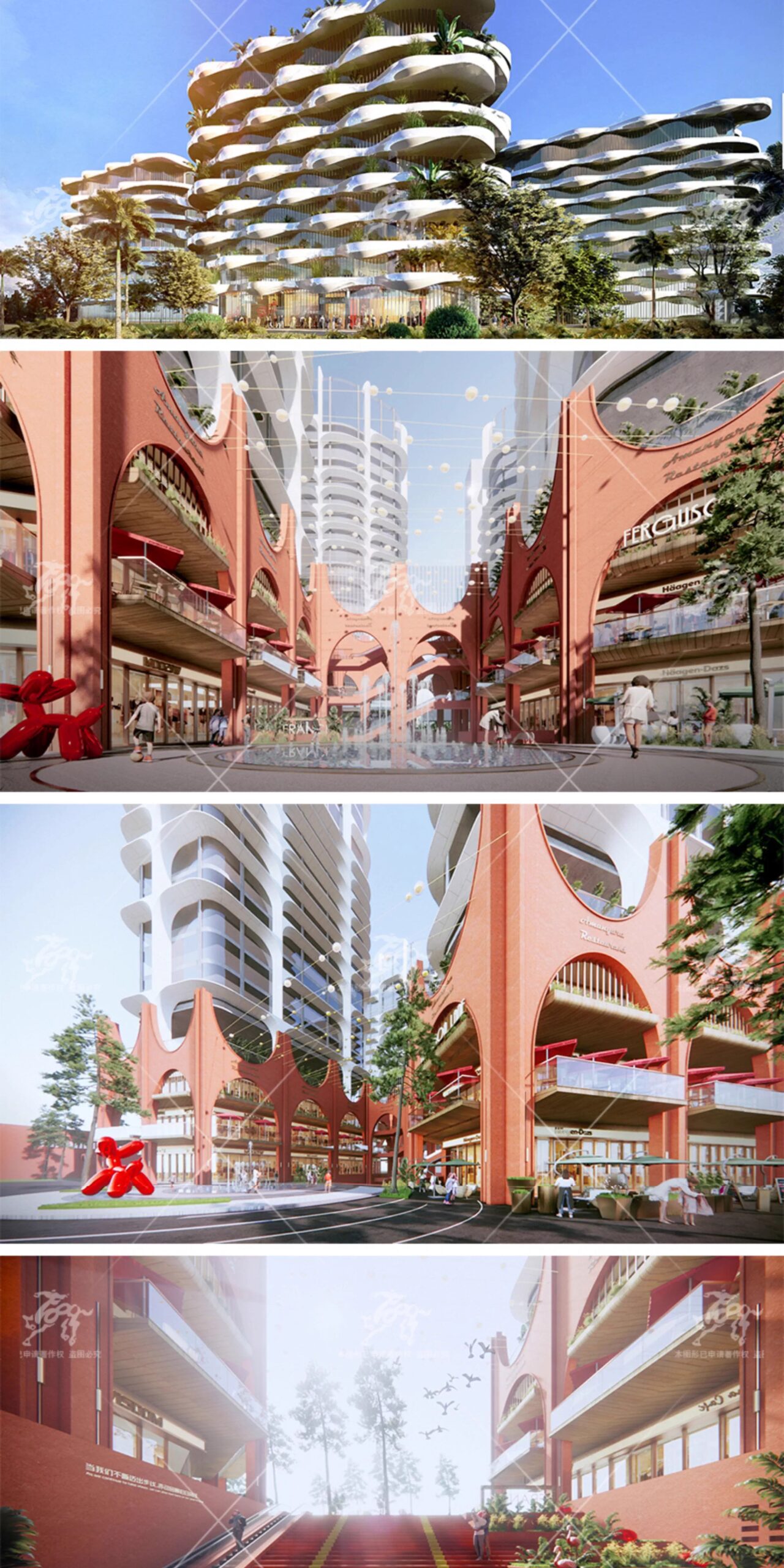 su ad16 future community