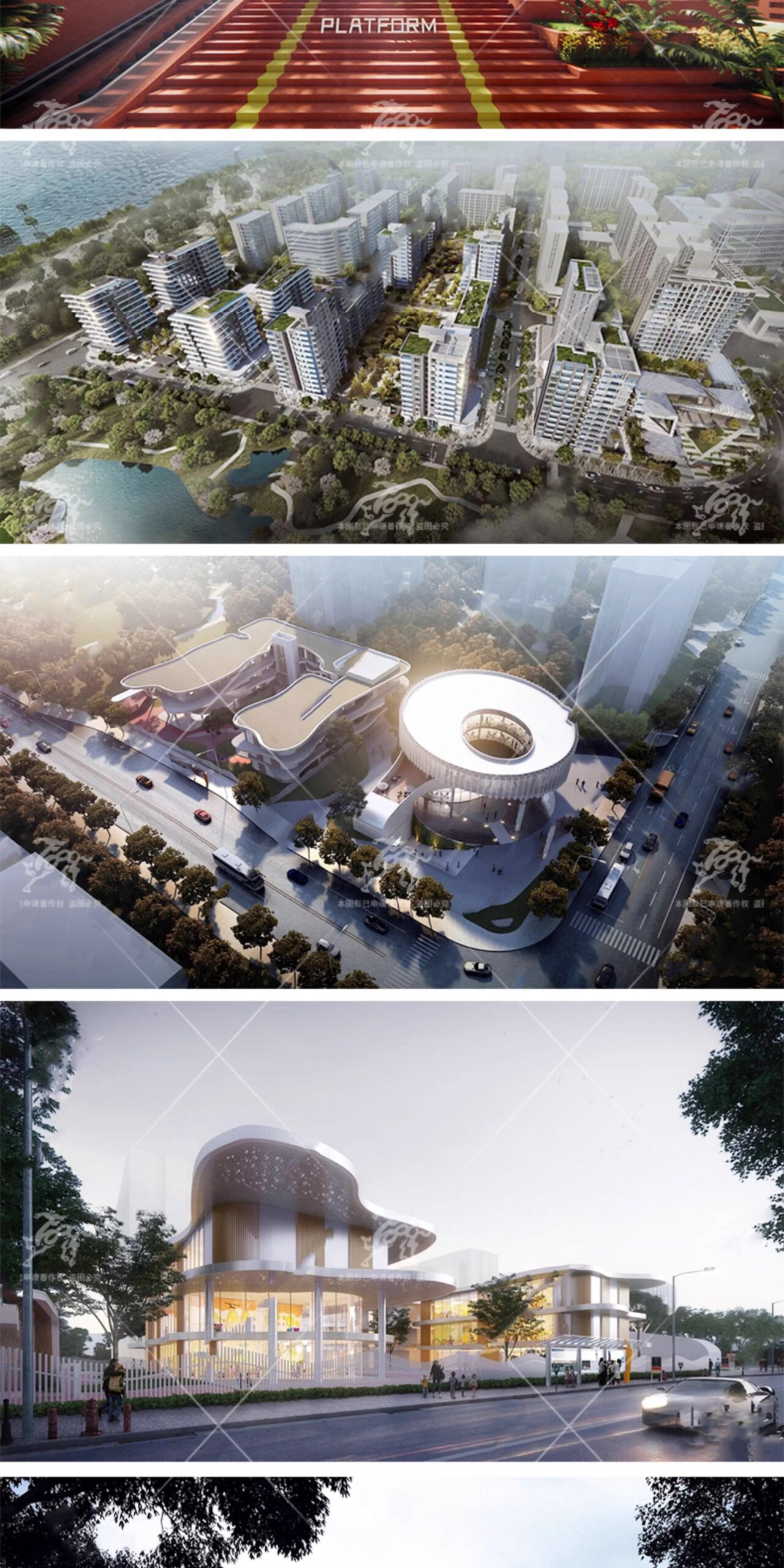 su ad16 future community