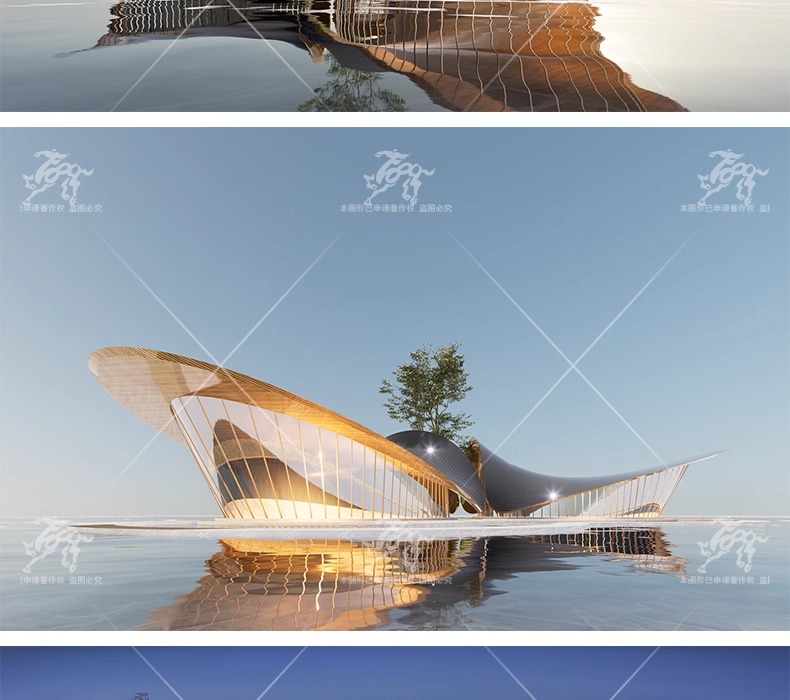 su ad17 convention and exhibition center