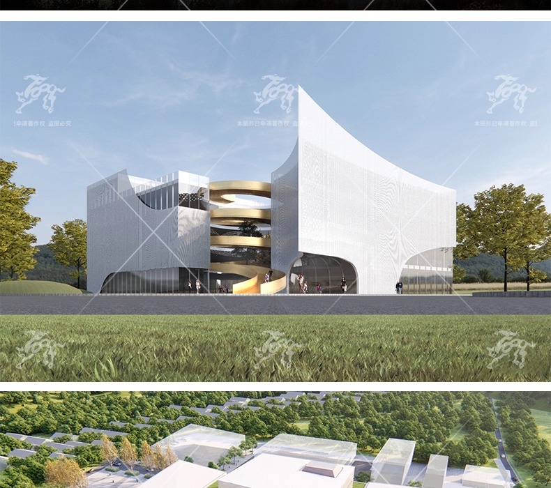 su ad17 convention and exhibition center