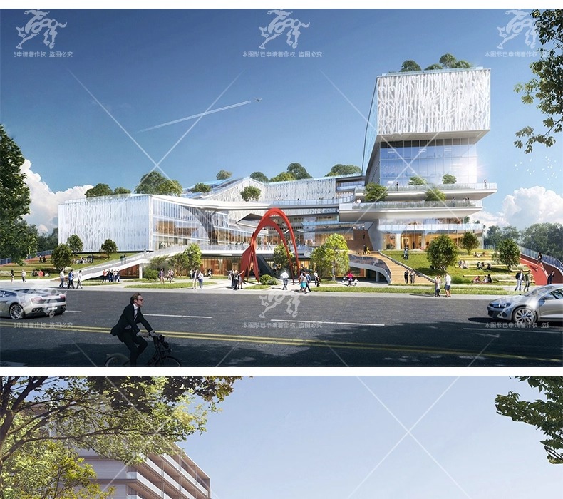 su ad18 commercial center