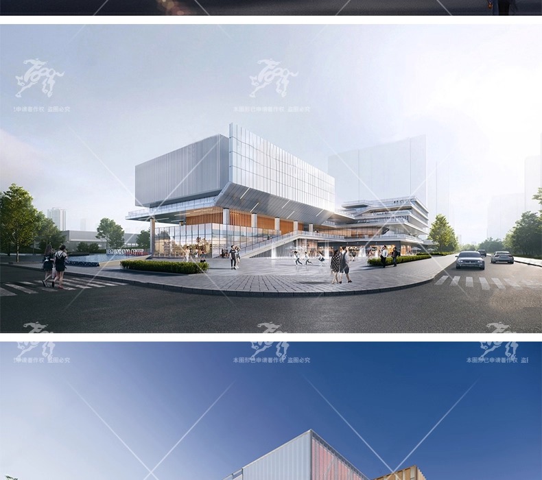 su ad18 commercial center