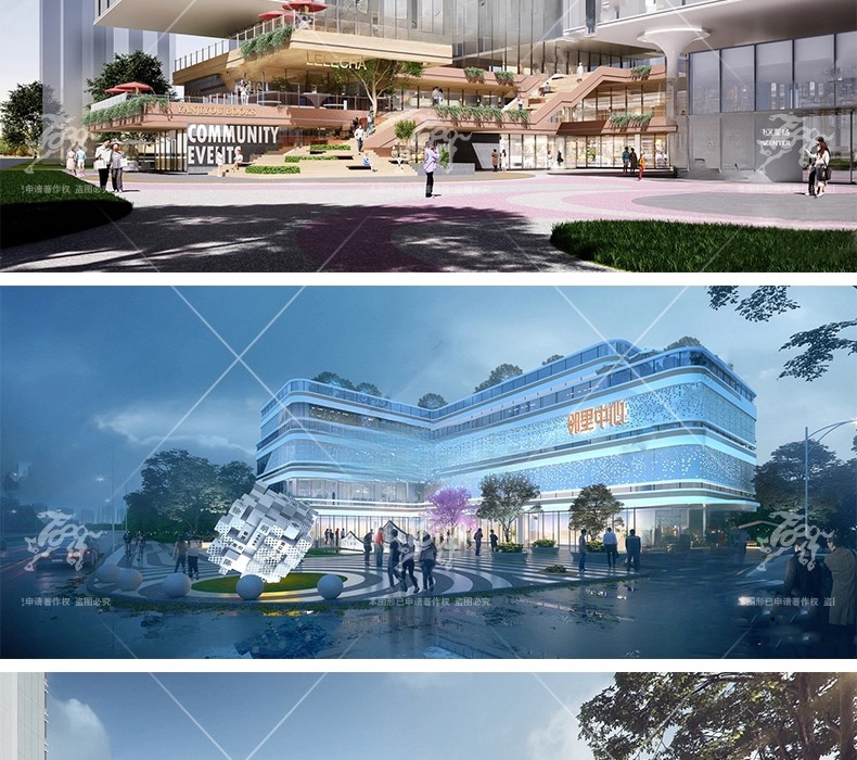 su ad18 commercial center