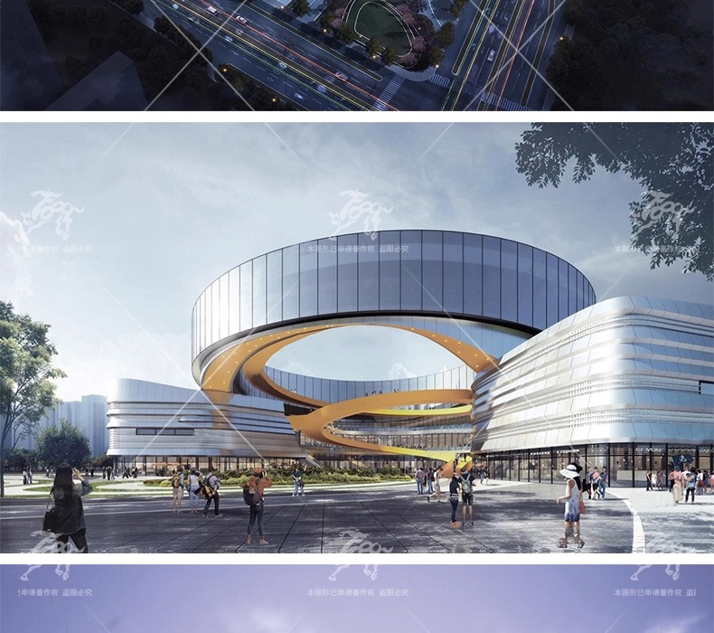 su ad18 commercial center