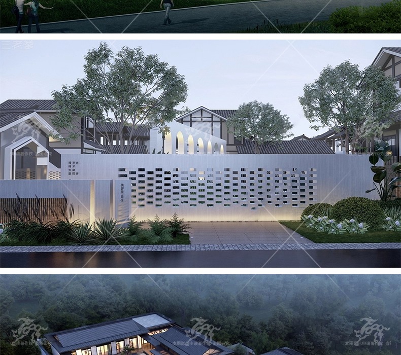 su ad19 b&b homestay ad