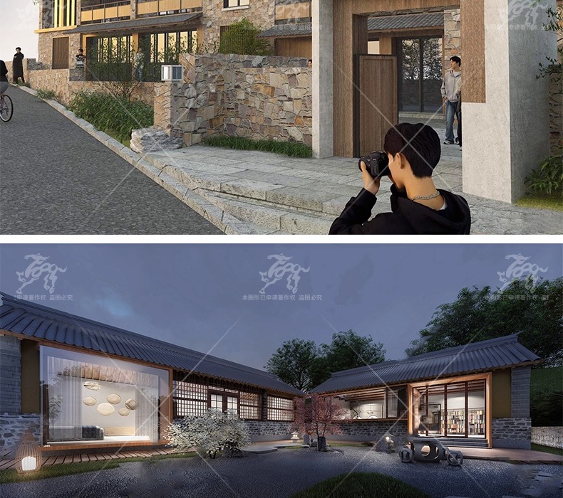 su ad19 b&b homestay ad