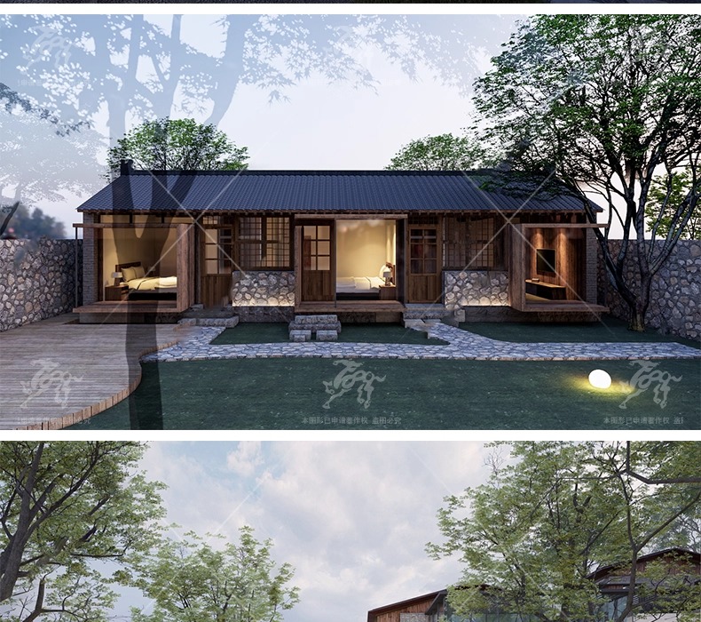 su ad19 b&b homestay ad