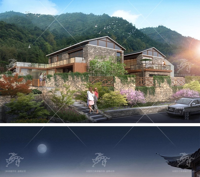 su ad19 b&b homestay ad