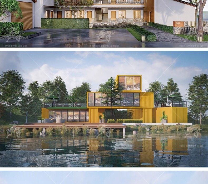 su ad19 b&b homestay ad