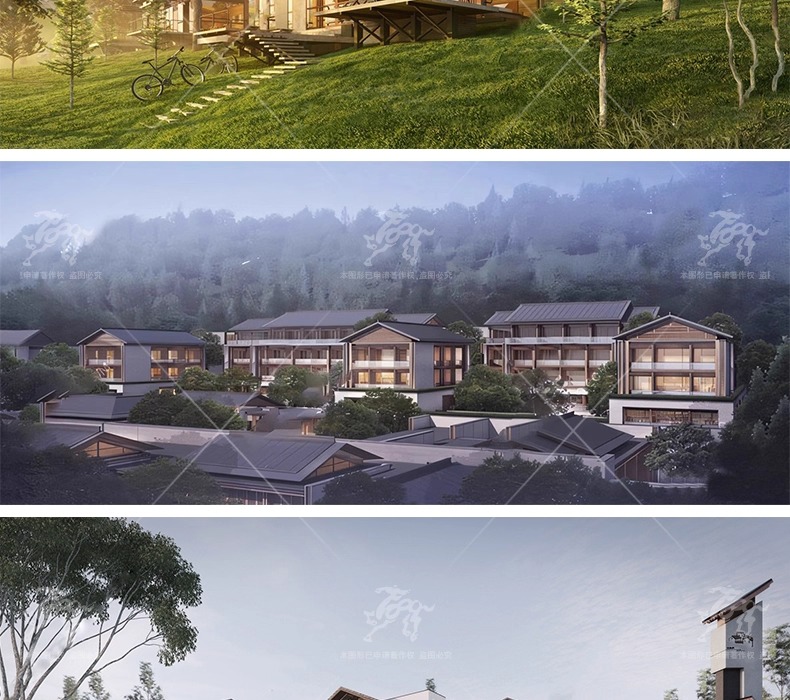 su ad19 b&b homestay ad