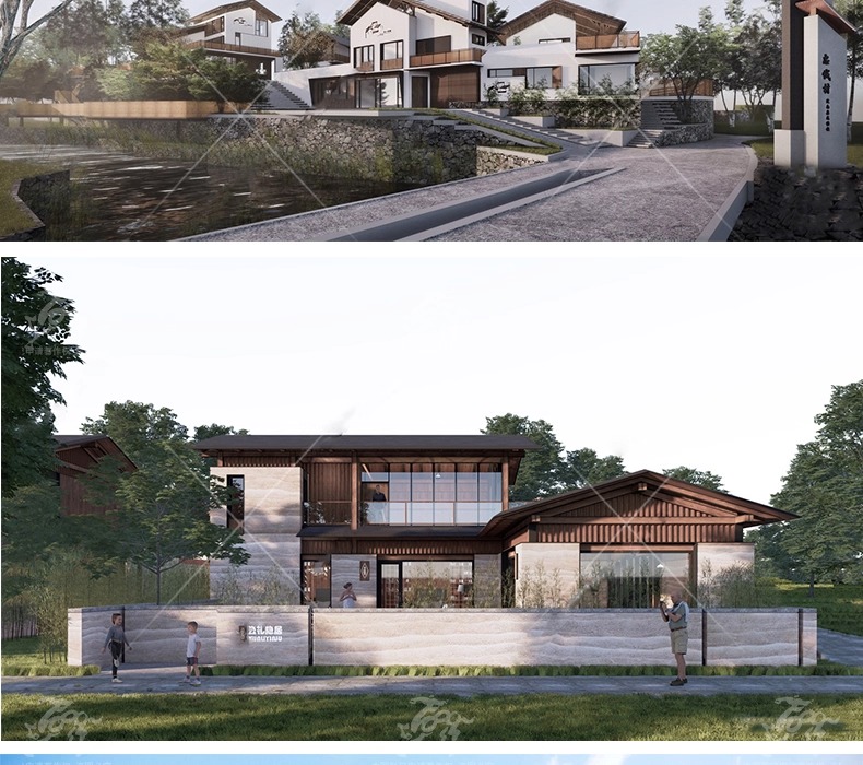 su ad19 b&b homestay ad