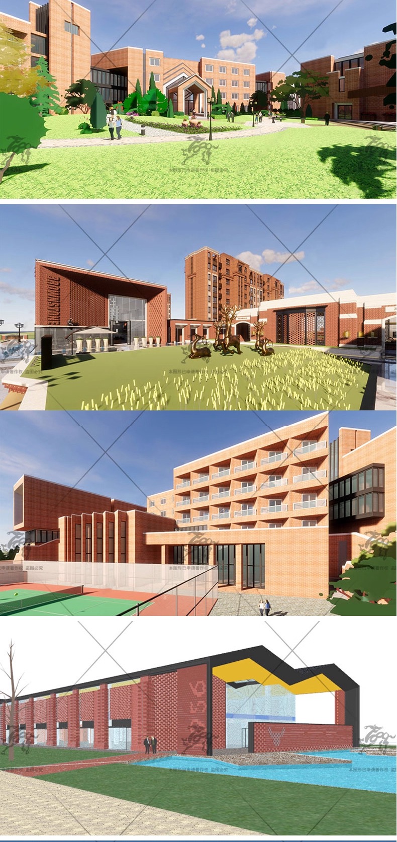 su ad22 red brick building