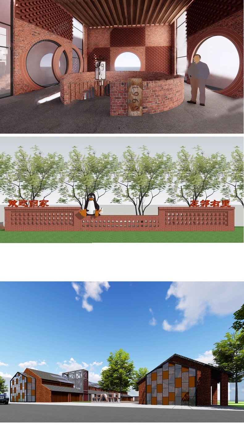 su ad22 red brick building