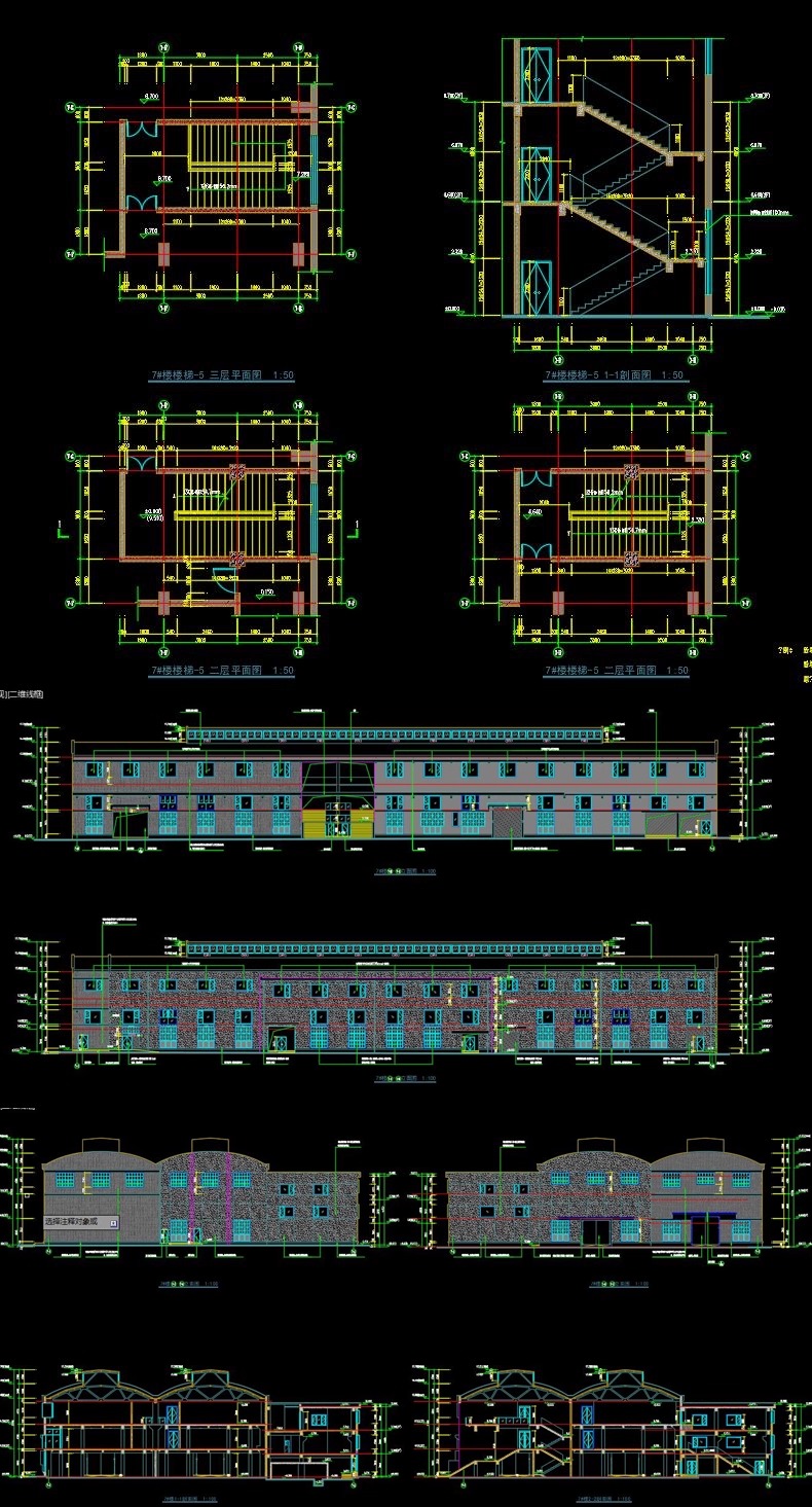 su ad22 red brick building