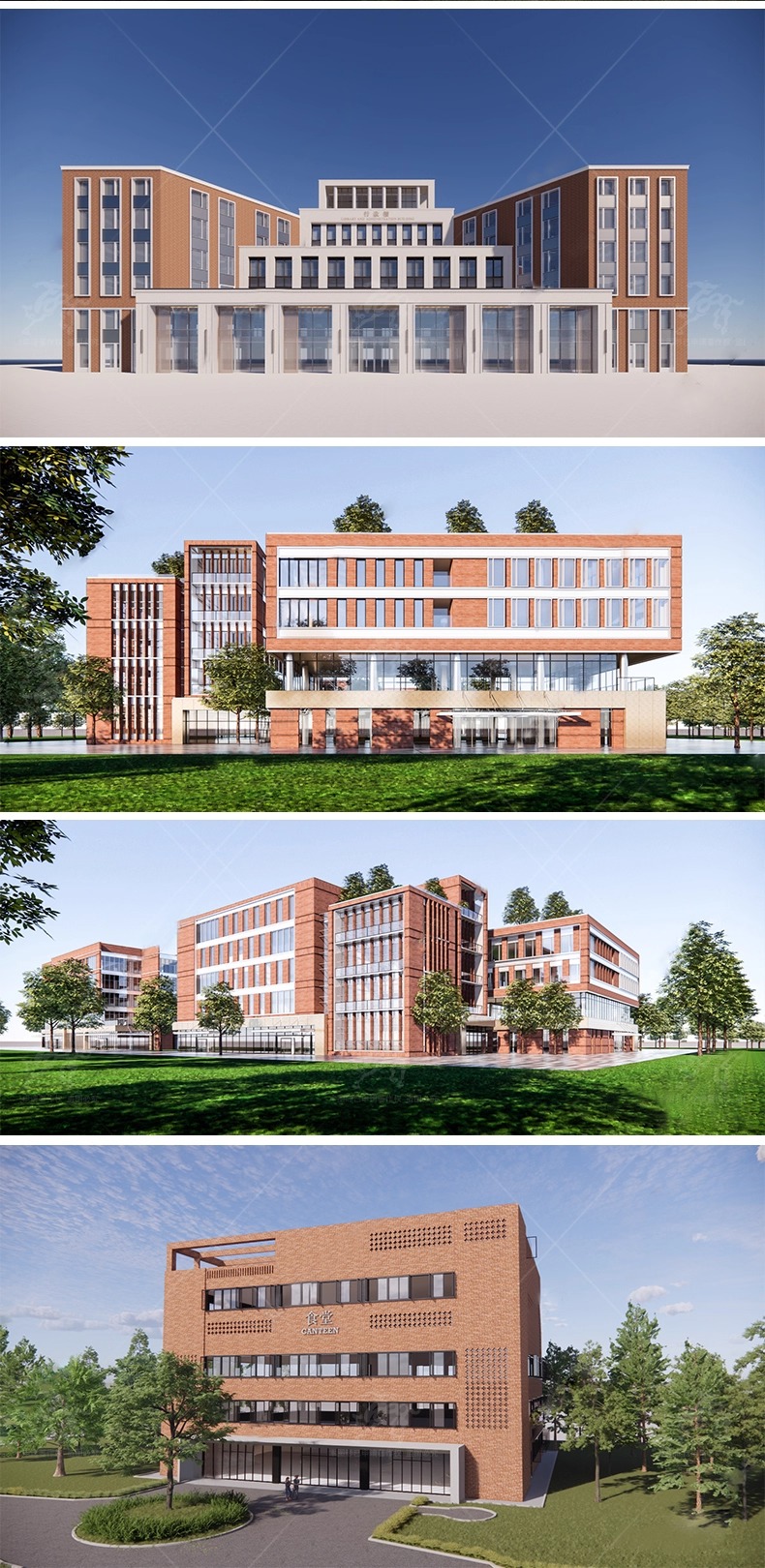 su ad22 red brick building