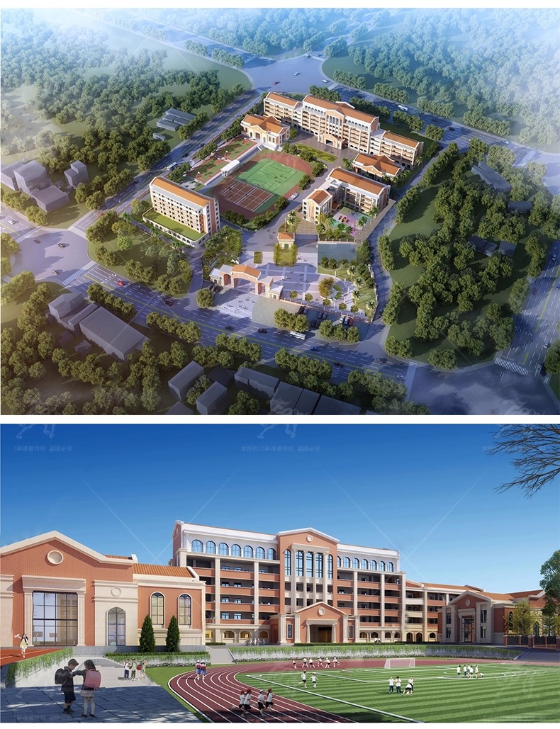 su ad22 red brick building