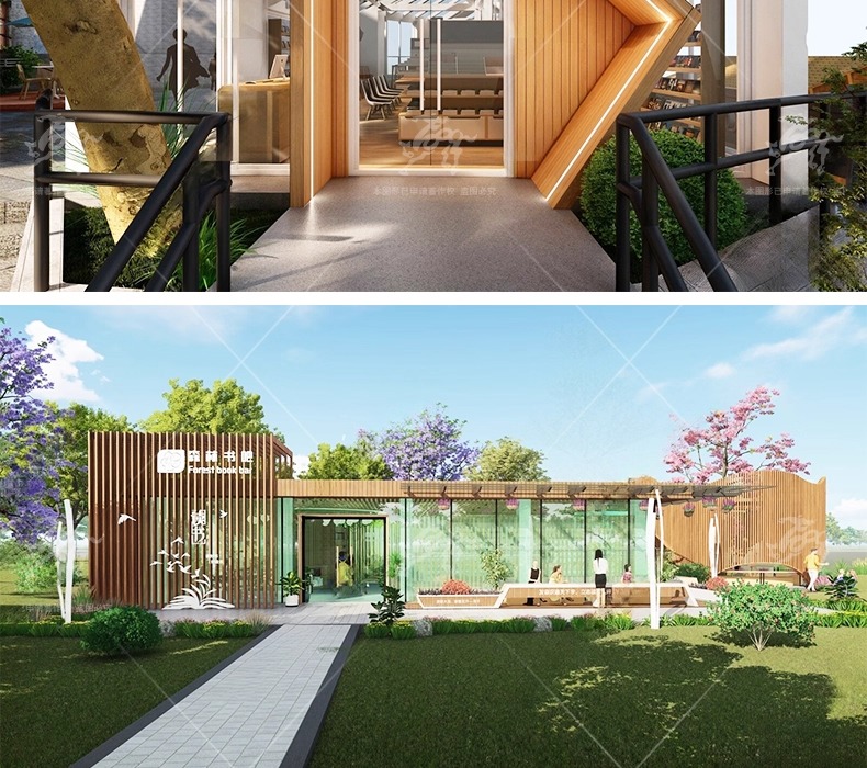 su ad24 city bookstore