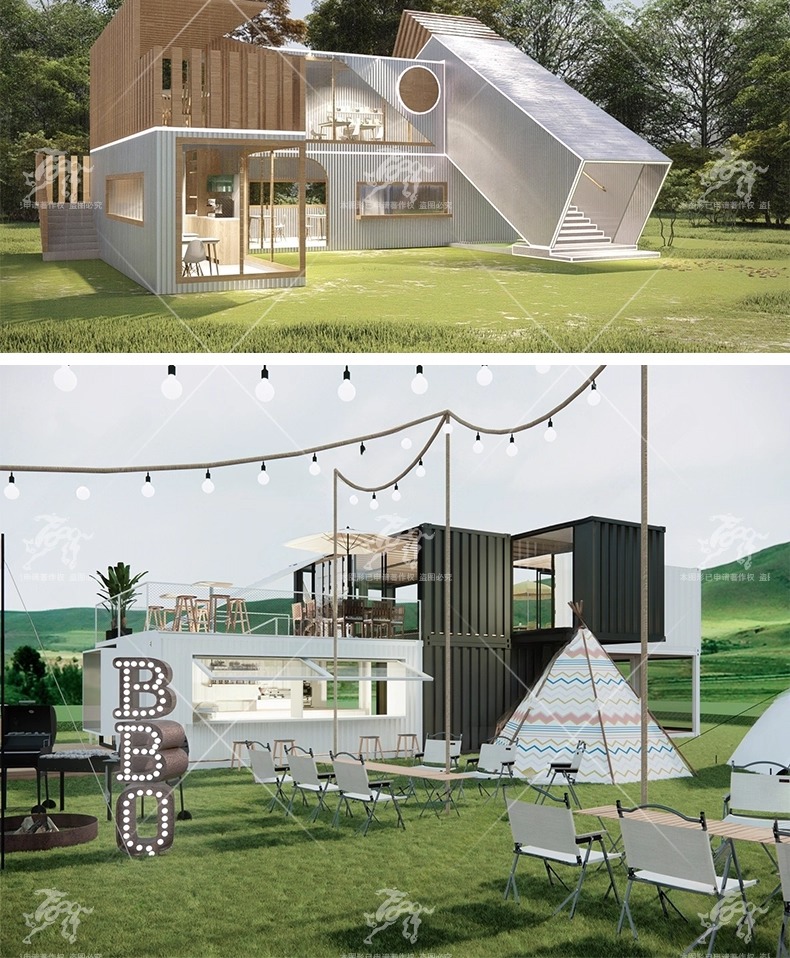 su ad25 container modification store