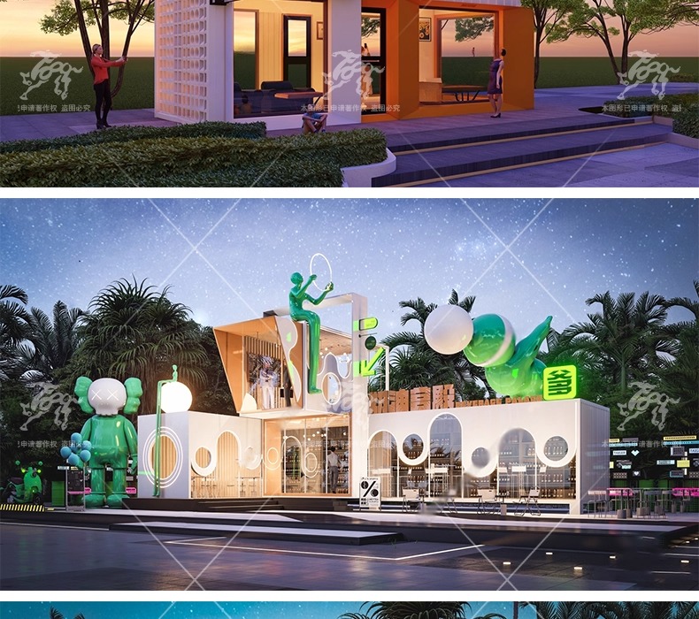 su ad25 container modification store