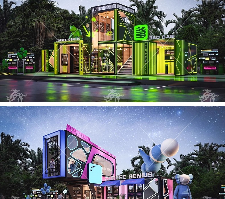 su ad25 container modification store