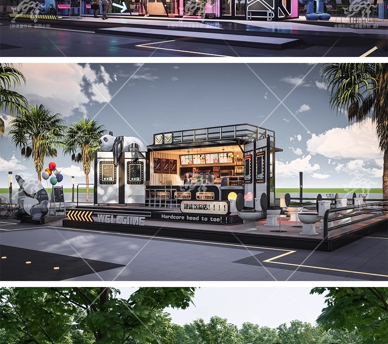 su ad25 container modification store