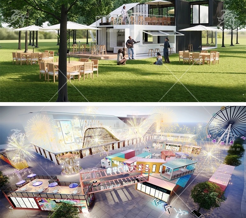 su ad25 container modification store