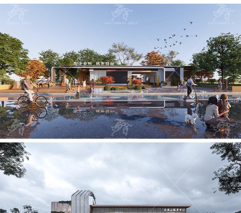 su ad26 post visitor center