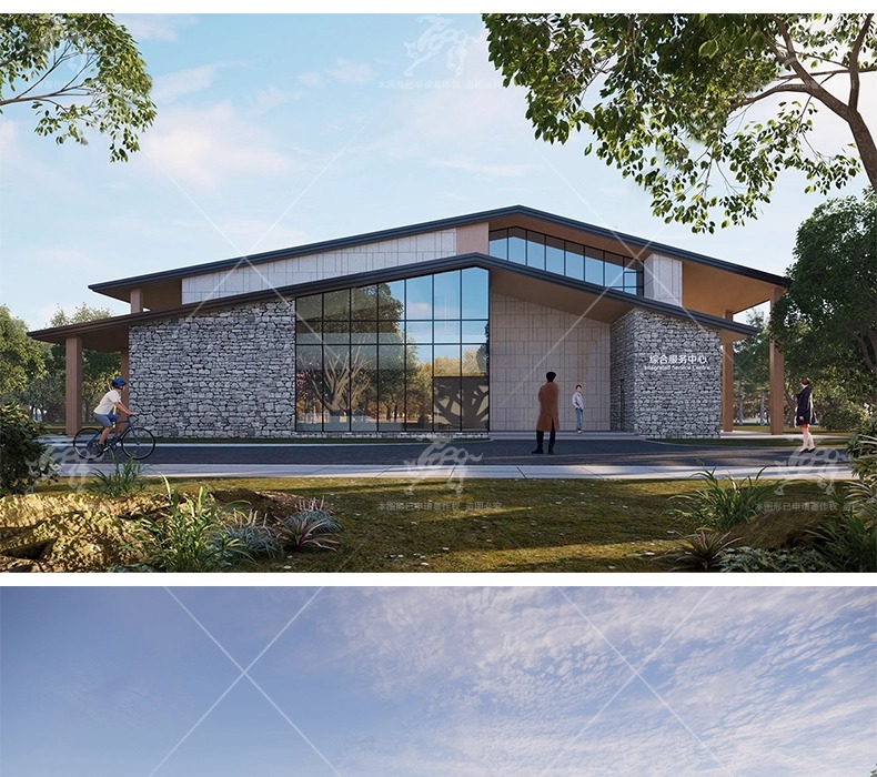 su ad26 post visitor center