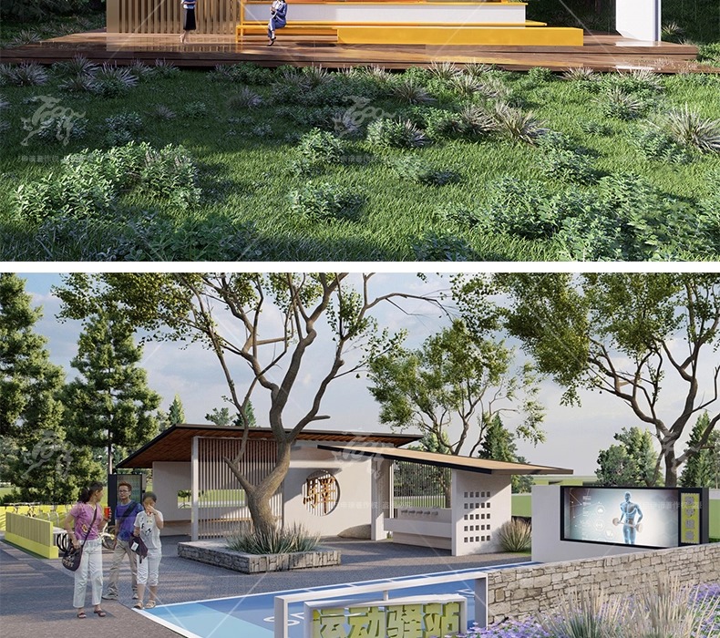 su ad26 post visitor center