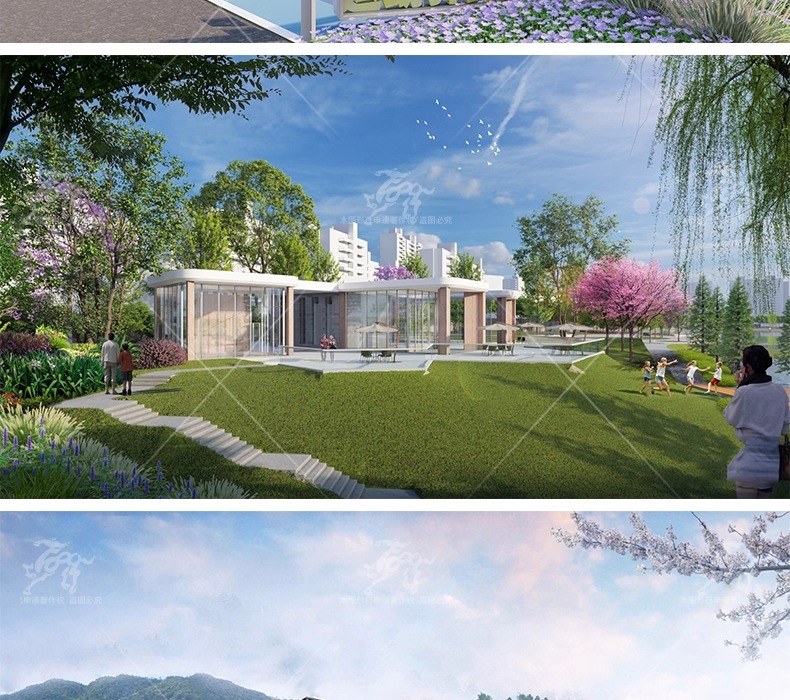 su ad26 post visitor center