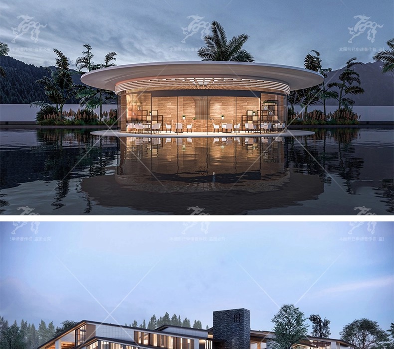 su ad26 post visitor center