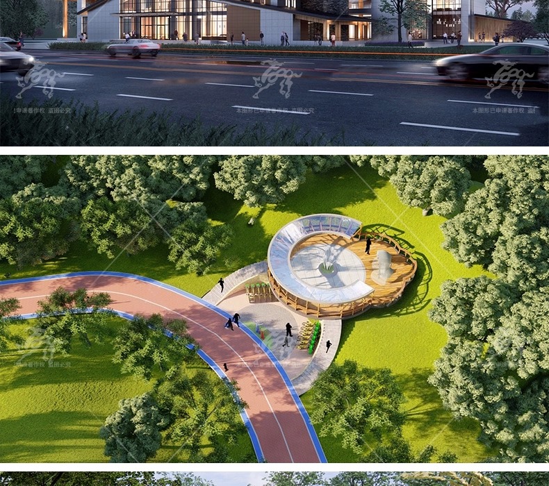 su ad26 post visitor center