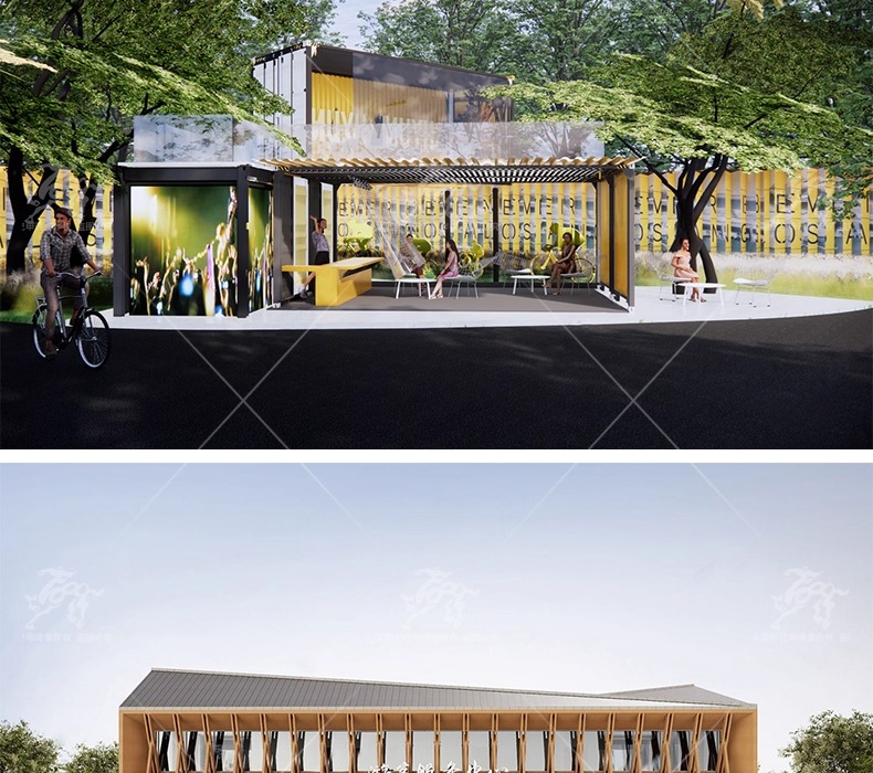 su ad26 post visitor center