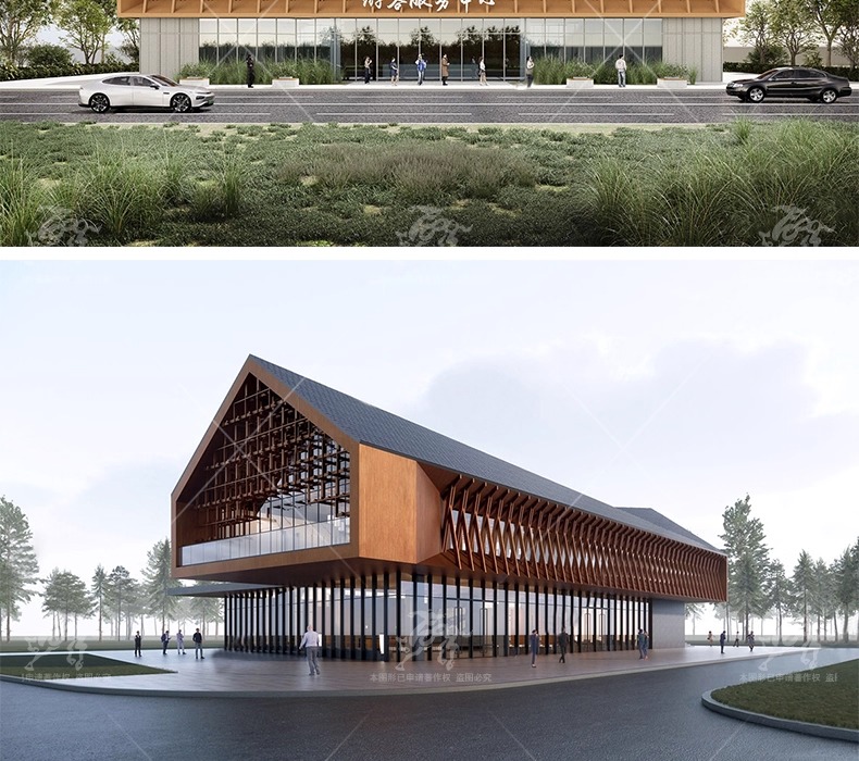 su ad26 post visitor center