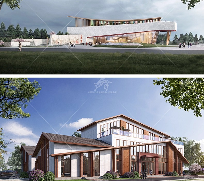 su ad26 post visitor center