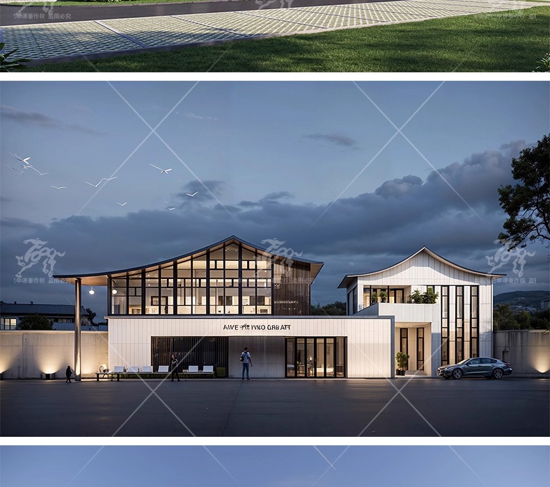 su ad26 post visitor center