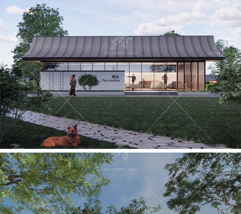 su ad26 post visitor center