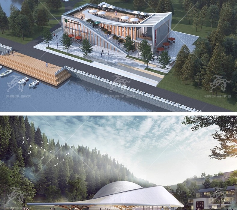 su ad26 post visitor center