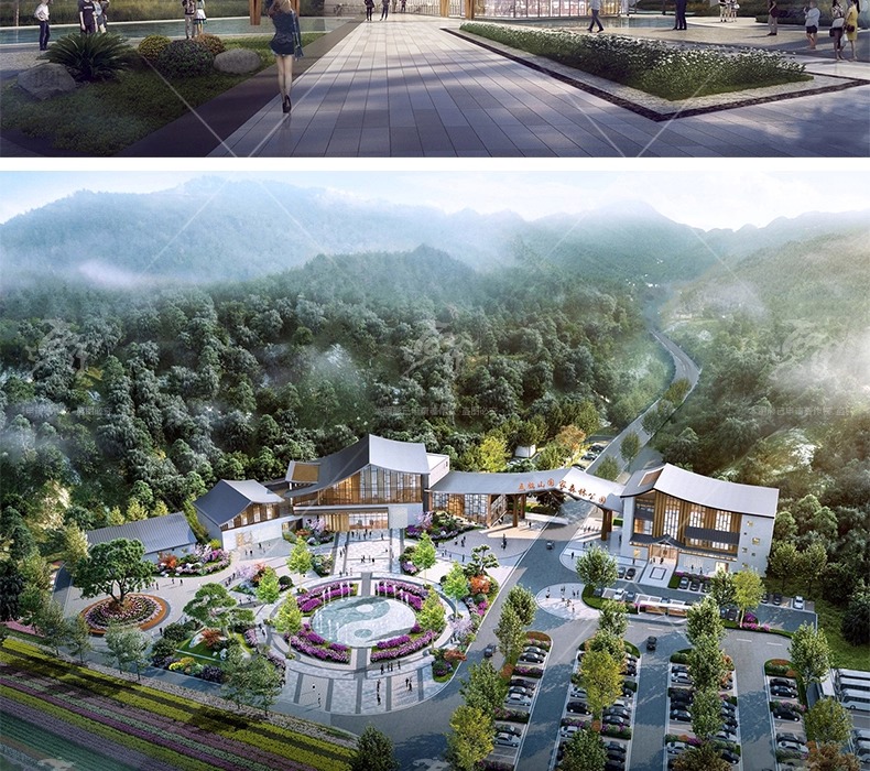 su ad26 post visitor center