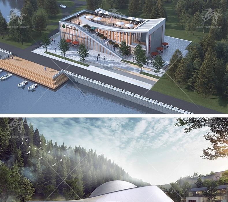 su ad26 post visitor center