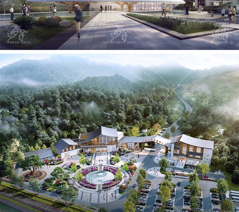 su ad26 post visitor center