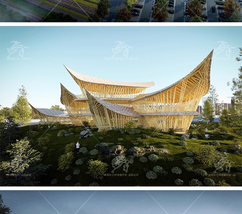 su ad26 post visitor center