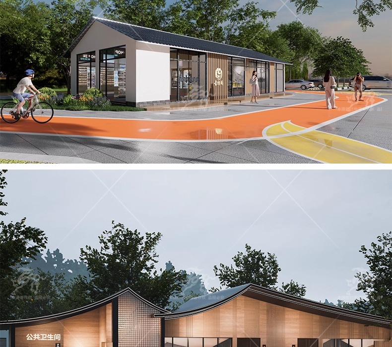 su ad26 post visitor center