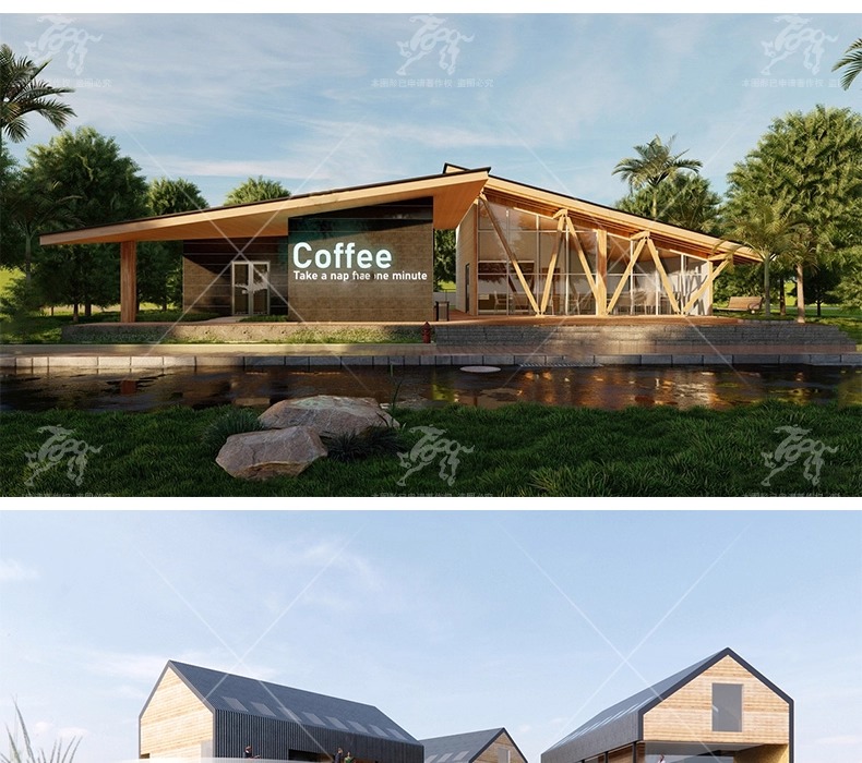 su ad26 post visitor center