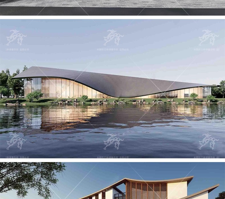 su ad26 post visitor center